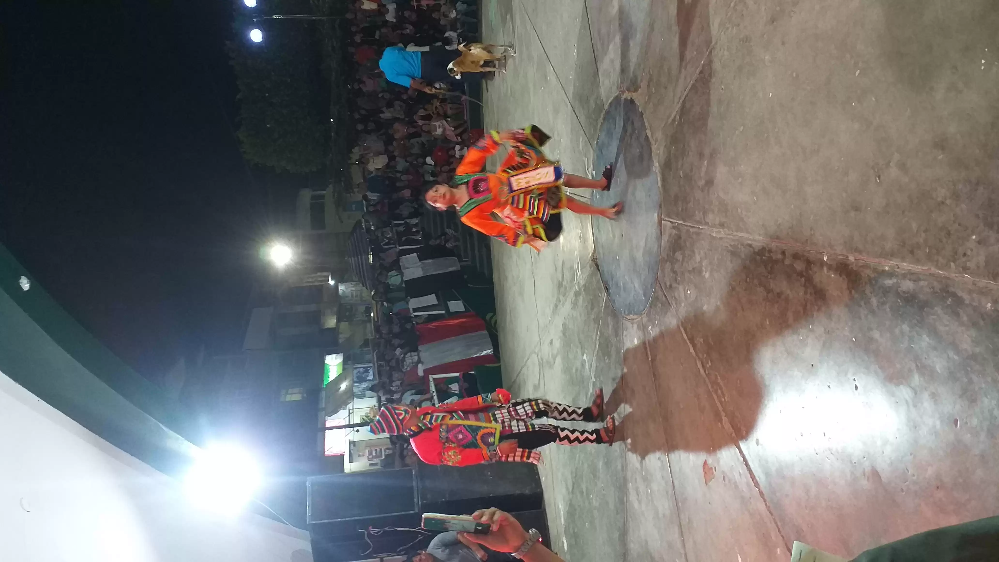 Noche de conciencia cultural