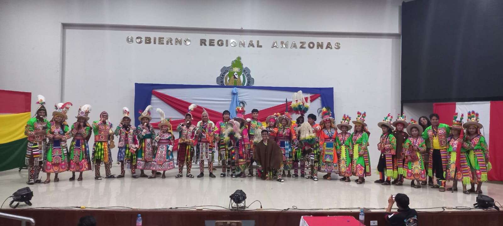 ¡Orgullo de Nueva Cajamarca!